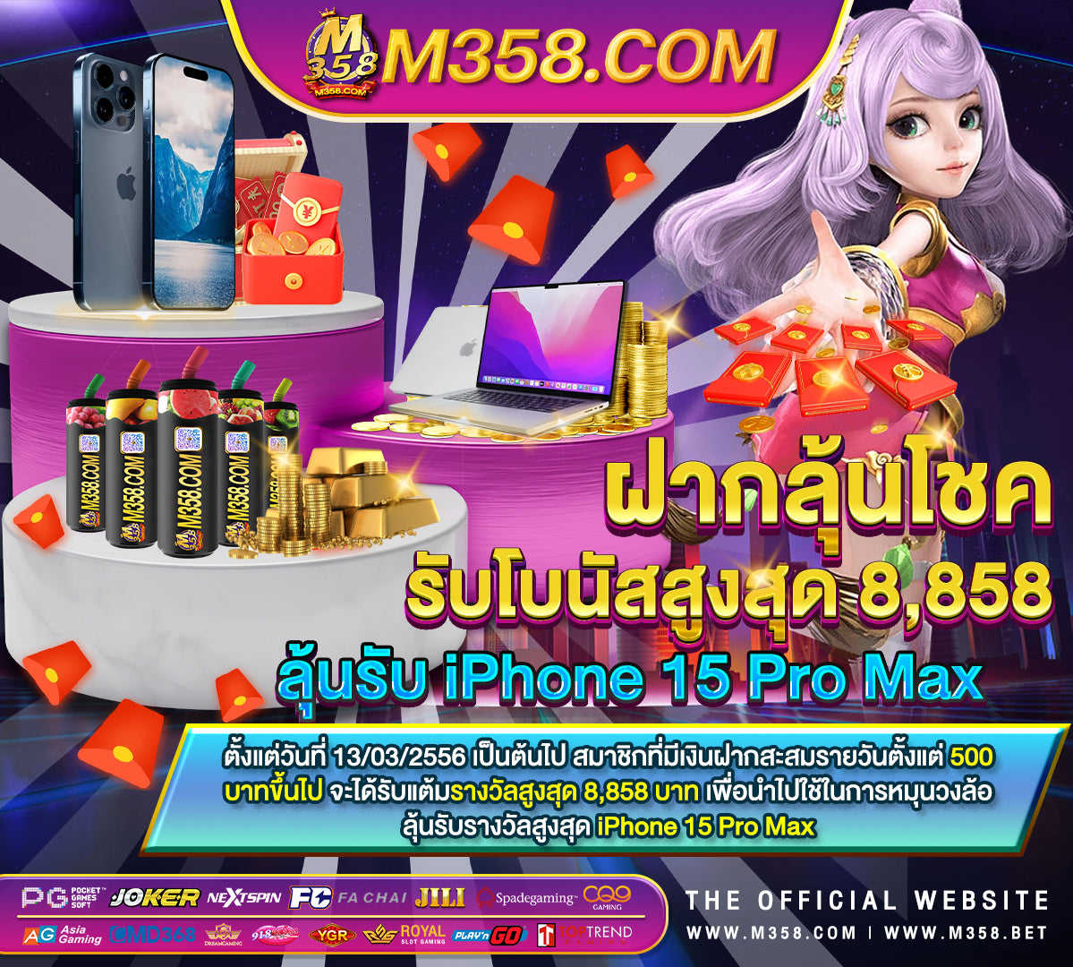 slot ตรง king slot เครดิตฟรี